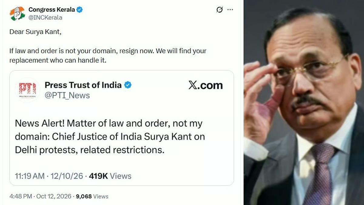 Kerala Congress demands CJI Surya Kant's resignation over 'law and order' remark, says 'we will find your replacement'