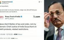 Kerala Congress demands CJI Surya Kant's resignation over 'law and order' remark, says 'we will find your replacement'