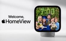Apple event: HomeView, Apple TV 4K and HomePod mini 2 put Siri front and centre