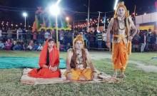 Ram Leela