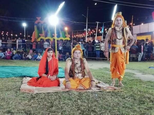 Ram Leela