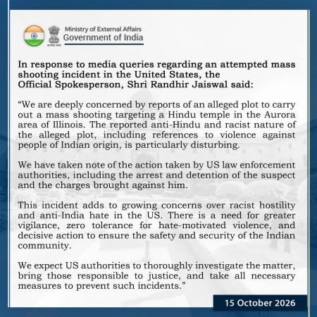 Mass shooting plot against Hindus adds to concerns over racist hostility, anti-India hate in US: MEA Mass shooting plot against Hindus adds to concerns over racist hostility, anti-India hate in US: MEA