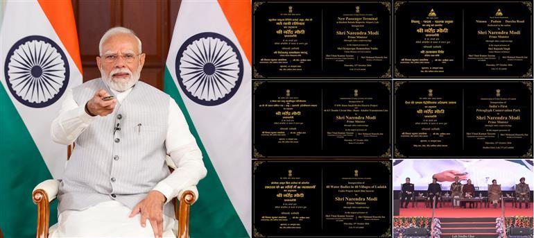 Prime Minister