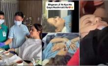 Nushrratt Bharuccha Health Update: Actress Discharged From Hospital After Spine Surgery Following Bali Accident, Team Says Recovery Will Take Time