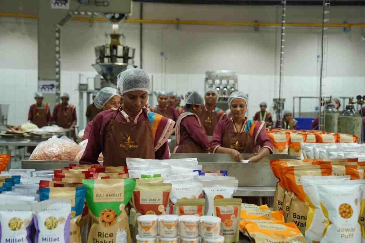 Raj Uphaar