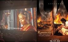 Vijay Deverakonda's Ranabaali ratings, reviews disabled on BookMyShow on Bengaluru court order; makers get interim relief against defamatory content