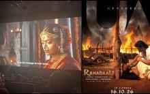 Vijay Deverakonda's Ranabaali ratings, reviews disabled on BookMyShow on Bengaluru court order; makers get interim relief against defamatory content