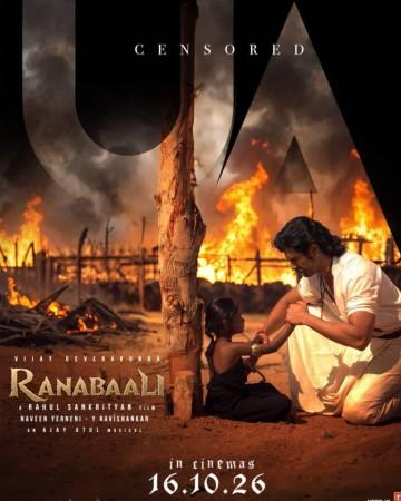 Vijay Deverakonda's Ranabaali ratings, reviews disabled on BookMyShow on Bengaluru court order; makers get interim relief against defamatory content
