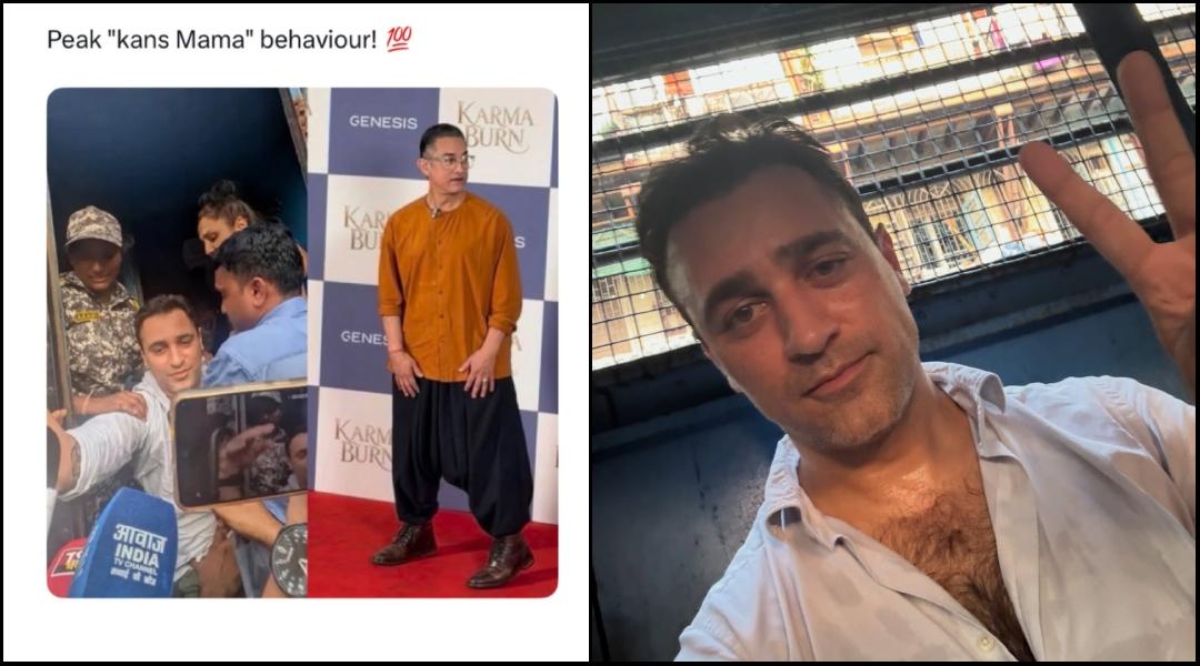 Netflix drops Imran Khan's comeback film Adhure Hum Adhure Tum after Mumbai Police's 'Leave India' notice
