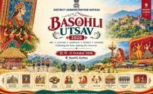 Basholi Utsav