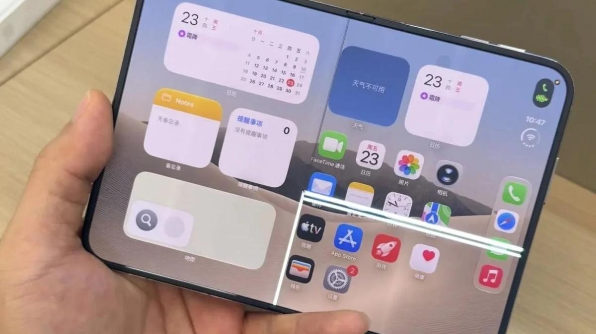 Apple confirms iPhone Duo display issue, offers replacements; how to get your device replaced in India