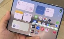 Apple confirms iPhone Duo display issue, offers replacements; how to get your device replaced in India