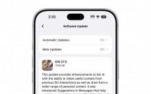 Apple rolls out iOS 27.2 update with smarter Siri AI, new Messages features and more: Check what's new
