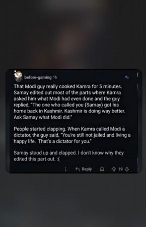 PM Modi lookalike slams Kunal Kamra during video call with Samay Raina; Tanmay Bhat, MC Stan hide their faces as Reddit user claims IGL jokes were edited out