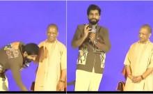 Comedian Harsh Gujral touches Yogi Adityanath's feet, cracks crime joke at UP event [watch]