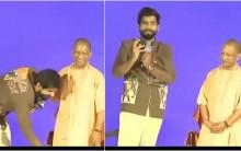Comedian Harsh Gujral touches Yogi Adityanath's feet, cracks crime joke at UP event [watch]
