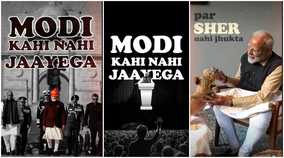 'Modi Kahin Nahi Jayega': BJP Releases Rap Song Featuring Mallikarjun Kharge And PM Modi Amid Political Row