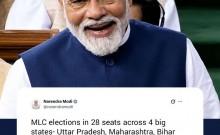 'Guess how many seats Congress won?': PM Modi's swipe at party's performance in MLC polls