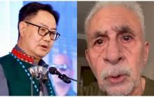 'I Never Knew That He Was Dangerous...': Union Minister Kiren Rijiju Reacts To Naseeruddin Shah's 'Main Dimagi Naxal Hoon' Video