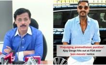 Ajay Devgn hits out at Maharashtra FDA over Vimal Elaichi ad notice, says action was 'premeditated and punitive'
