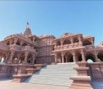ram mandir