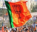 BJP Flag