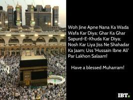 Happy Muharram 2018,Muharram quotes,Muharram wishes,Muharram sms,Muharram greetings,Muharram picture greetings,Muharram pics,Muharram images,Muharram stills,Muharram pictures,Muharram photos