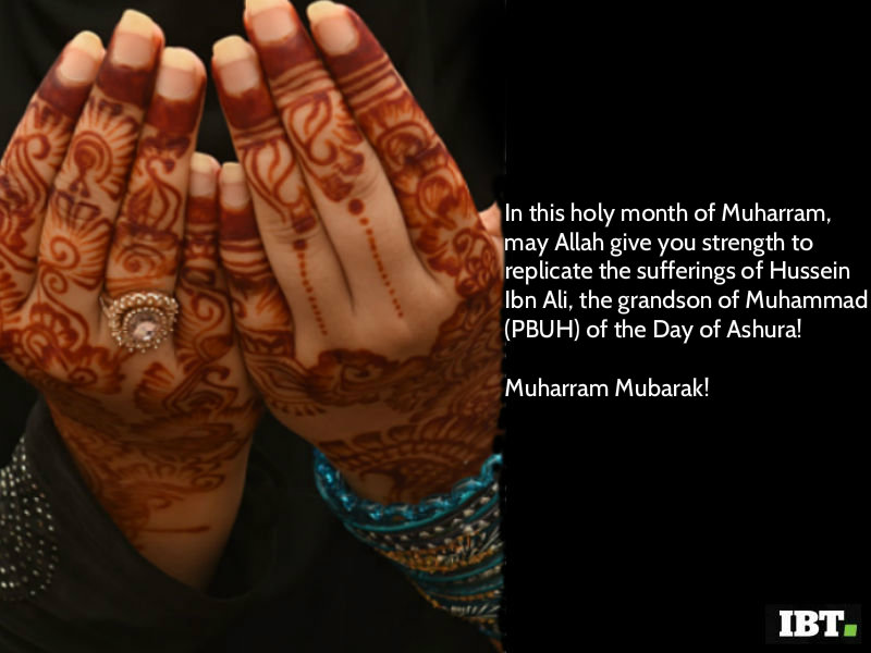 Happy Muharram 2018,Muharram quotes,Muharram wishes,Muharram sms,Muharram greetings,Muharram picture greetings,Muharram pics,Muharram images,Muharram stills,Muharram pictures,Muharram photos