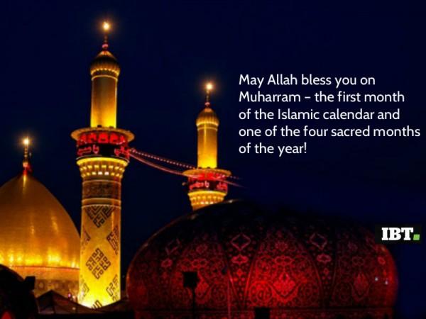 Happy Muharram 2018: Best quotes, wishes, GIF greetings, images to