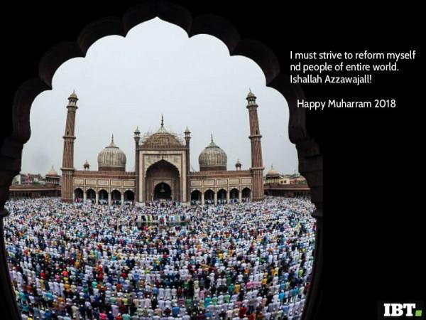 Happy Muharram 2018: Best quotes, wishes, GIF greetings, images to ...