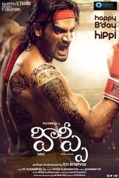 Karthikeya's Hippi first look poster