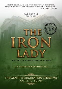 The Iron Lady first look poster