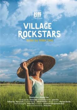 Village Rockstars is India's official entry to Oscars 2019