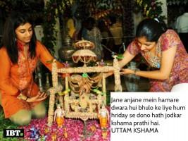 Kshamavani Parva,Kshamavani Parva 2016,micchami dukkadam,Jain Festival of Forgiveness.,best messages to share,kshamavani parva messages,micchami dukkadam messages,significance,bhadra month,hindu calender,Lord Mahavira,Paryusana Parva,day of forgiveness