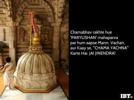 Kshamavani Parva,Kshamavani Parva 2016,micchami dukkadam,Jain Festival of Forgiveness.,best messages to share,kshamavani parva messages,micchami dukkadam messages,significance,bhadra month,hindu calender,Lord Mahavira,Paryusana Parva,day of forgiveness