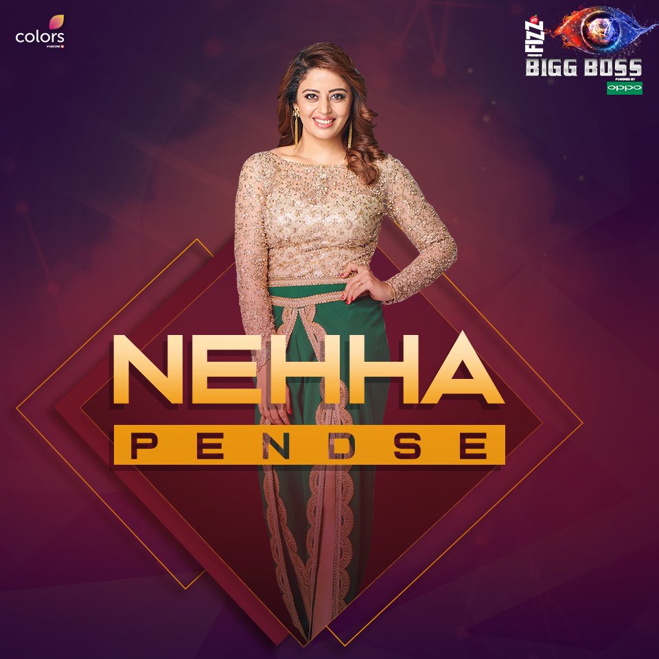 1) Nehha Pendse Salman Khan's Bigg Boss 12,Bigg Boss 12,Bigg Boss 12 pics,Bigg Boss 12 images,Nehha Pendse,Karanvir Bohra,Dipika Kakar Ibrahim,S. Sreesanth,Anup Jalota and Jasleen Matharu,Deepak Thakur and Urvashi Vani