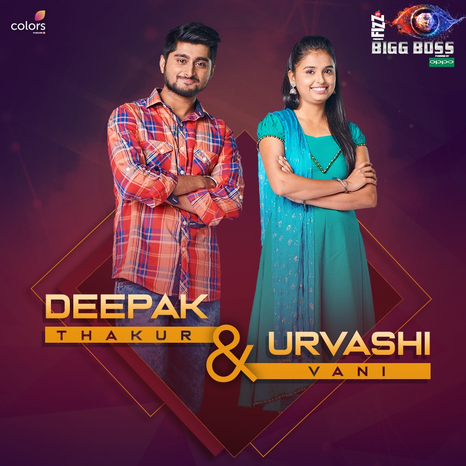 7) Deepak Thakur and Urvashi Vani Salman Khan's Bigg Boss 12,Bigg Boss 12,Bigg Boss 12 pics,Bigg Boss 12 images,Nehha Pendse,Karanvir Bohra,Dipika Kakar Ibrahim,S. Sreesanth,Anup Jalota and Jasleen Matharu,Deepak Thakur and Urvashi Vani