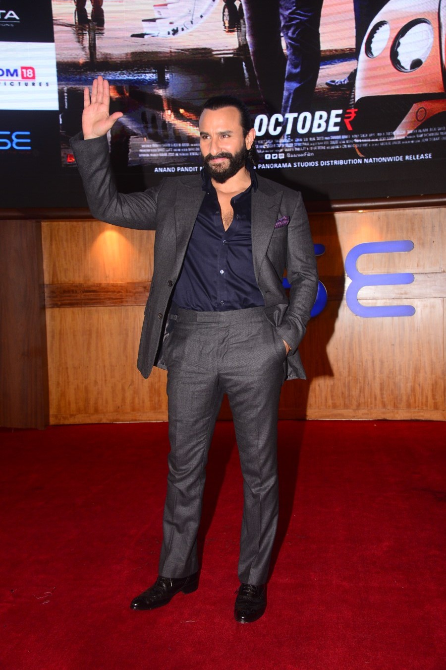 Saif Ali Khan Saif Ali Khan,Radhika Apte,Rohan Mehra,Chitrangada Singh,Baazaar trailer,Baazaar,Baazaar trailer launch,Baazaar trailer launch pics,Baazaar trailer launch images,Baazaar trailer launch stills,Baazaar trailer launch pictures,Baazaar trailer launch photos
