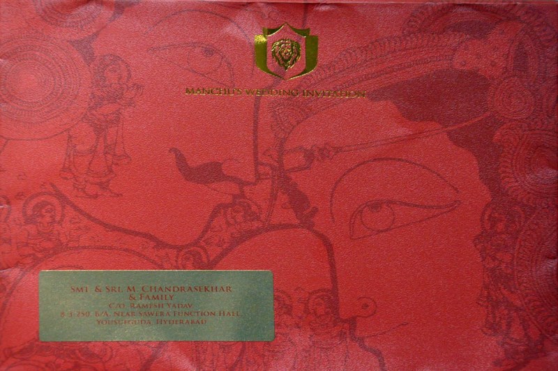 Manchu Manoj Marriage Invitation Card Manchu Manoj and Pranathi Wedding Card,Manchu Manoj and Pranathi marriage Card,Manchu Manoj,actor Manchu Manoj,Manchu Manoj wedding card,Manchu Manoj marriage card,Pranathi Wedding Card,manchu manoj Wedding invitation Card,Wedding invitation Card,manchu W