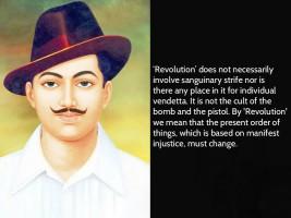 Bhagat Singh,Bhagat Singh birthday,Happy birthday Bhagat Singh,Bhagat Singh quotes,Bhagat Singh wishes,Bhagat Singh grettings,Bhagat Singh inspirational quotes,Bhagat Singh pics,lBhagat Singh images,Bhagat Singh stills,Bhagat Singh pictures
