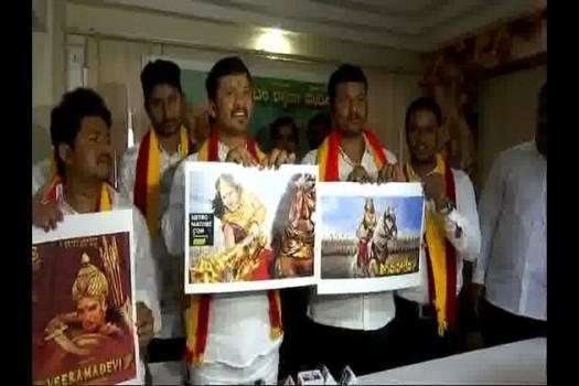 Karnataka Rakshana Vedike tears Sunny Leone's Veeramadevi poster