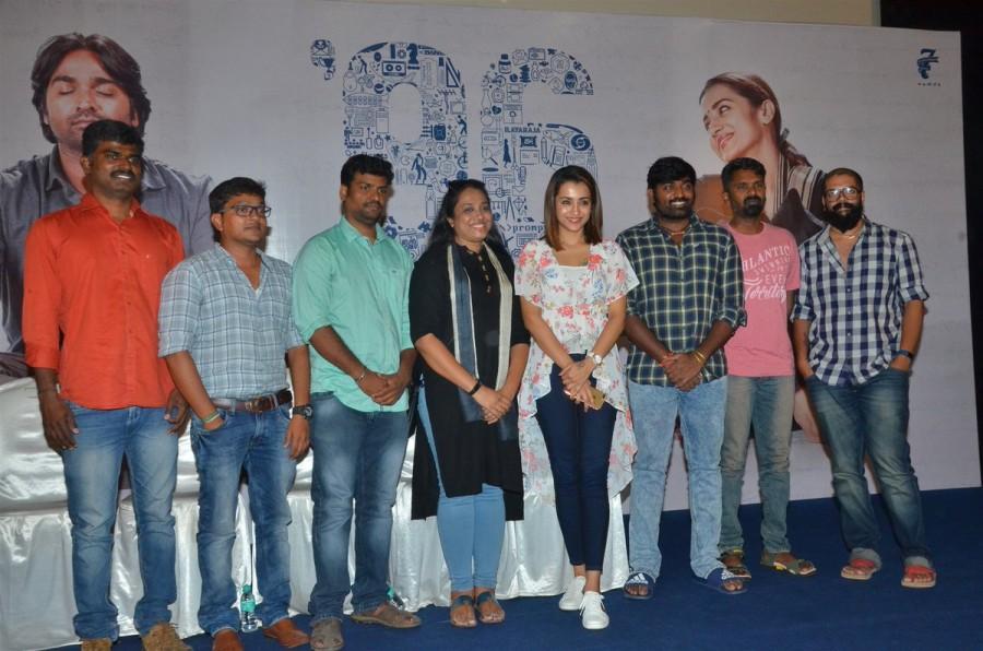 Celebs at 96 movie press meet Vijay Sethupathi,Trisha Krishnan,Director C Prem Kumar,96 movie press meet,96 press meet,96 press meet pics,96 press meet images,96 press meet stills,96 press meet pictures,96 press meet photos