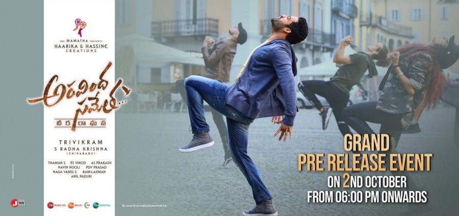 Aravinda Sametha pre-release event poster Aravindha Sametha,Aravindha Sametha first look released,Aravindha Sametha first look,Aravindha Sametha poster,Jr NTR,Jr NTR six pack,trivikram srinivas