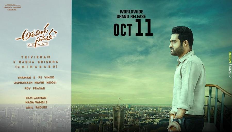 Aravinda Sametha pre-release event poster Aravindha Sametha,Aravindha Sametha first look released,Aravindha Sametha first look,Aravindha Sametha poster,Jr NTR,Jr NTR six pack,trivikram srinivas