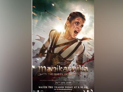 You can't miss these memes on the 'Manikarnika' teaser