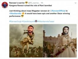 Manikarnika teaser,Manikarnika teaser memes,Manikarnika memes,Kangana Ranaut,Kangana Ranaut memes,Kangana Ranaut funny memes,Manikarnika funny memes,Kangana Ranaut as Rani Laxmibai