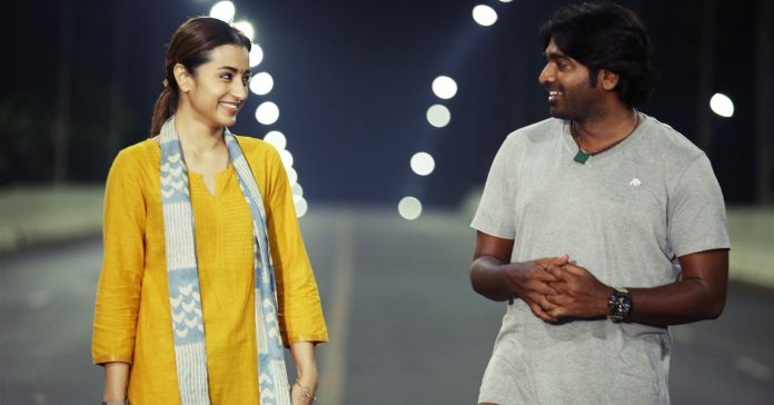 96 movie pics Vijay Sethupathi,Trisha Krishnan,Vijay Sethupathi and Trisha Krishnan,96 movie review,96 review,96 movie stills,96 movie pics,96 movie images,96 movie photos,96 movie pictures