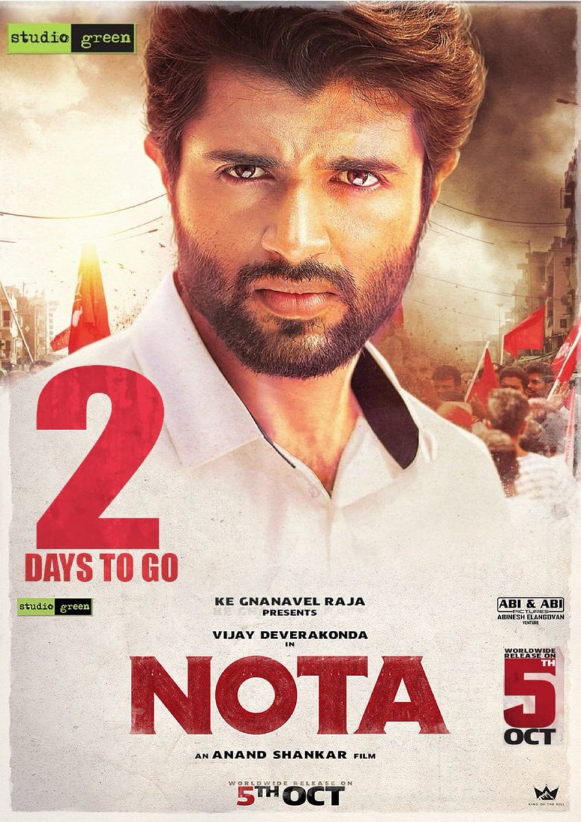 Vijay Deverakonda,actor Vijay Deverakonda,NOTA first look poster,NOTA first look,NOTA poster,NOTA movie poster,Vijay Deverakonda NOTA