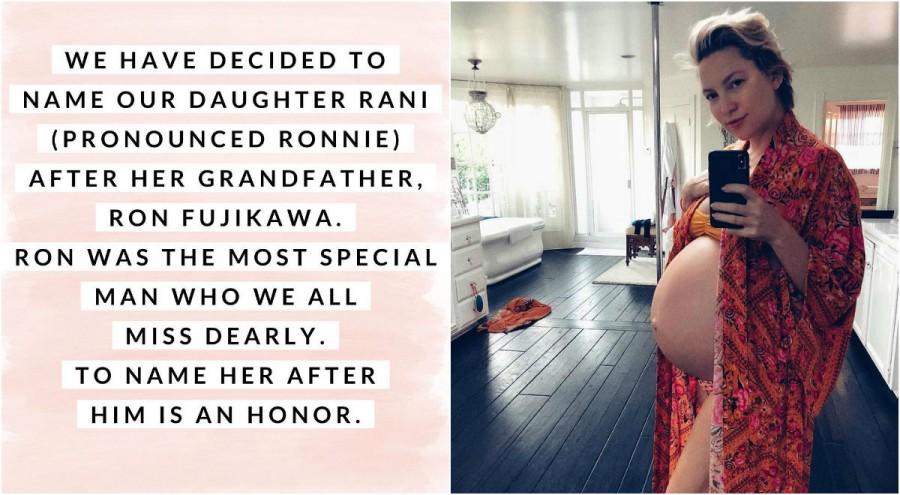 Kate Hudson welcomes baby girl Kate Hudson and Danny Fujikawa,Kate Hudson,Danny Fujikawa,Kate Hudson welcomes baby girl,Kate Hudson baby girl,Kate Hudson baby girl pics,Kate Hudson baby girl images,Kate Hudson baby girl stills,Kate Hudson baby girl pictures,Kate Hudson baby girl photos