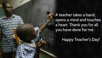 World Teacher's Day,happy World Teacher's Day,World Teacher's Day quotes,World Teacher's Day wishes,World Teacher's Day greetings,World Teacher's Day pics,World Teacher's Day images,World Teacher's Day stills,World